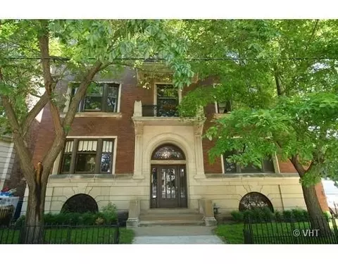 5227 S Dorchester Ave #2N, Chicago, IL 60615