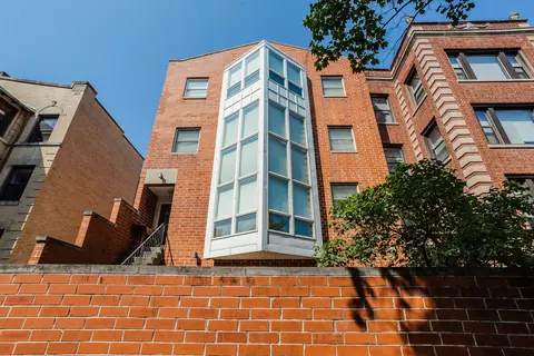 5510 S Cornell Ave #C, Chicago, IL 60637