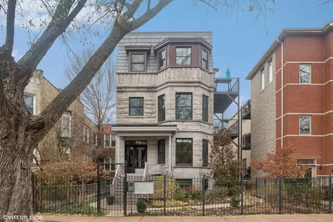 1254 W Winnemac Ave #1N, Chicago, IL 60640