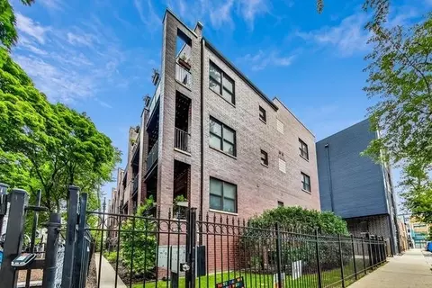 1218 W Carmen Ave #4, Chicago, IL 60640