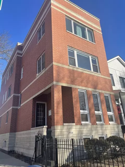 2158 W Foster Ave #2, Chicago, IL 60625