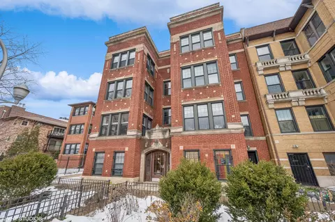 1321 W Lunt Ave #3E, Chicago, IL 60626