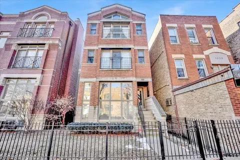 1037 W Taylor St #1, Chicago, IL 60607