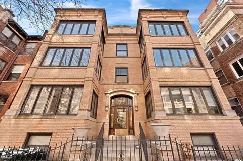 935 W Argyle St #3W, Chicago, IL 60640
