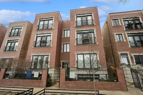 2717 N Wilton Ave #1S, Chicago, IL 60614
