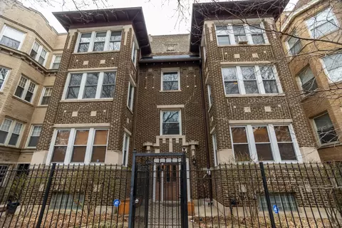 7724 N Paulina St #2N, Chicago, IL 60626