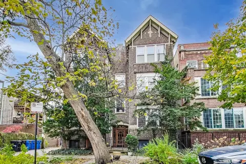 1247 W Rosedale Ave #1E, Chicago, IL 60660