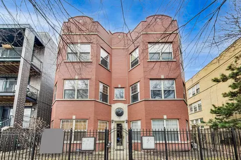 4018 N Mozart St #2S, Chicago, IL 60618