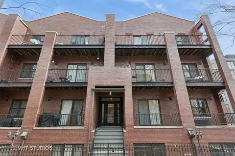1218 W Carmen Ave #3, Chicago, IL 60640