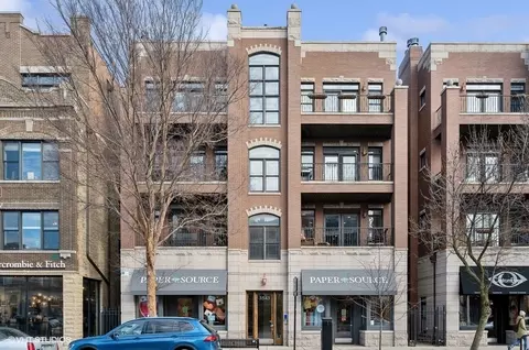 3543 N Southport Ave #2S, Chicago, IL 60657