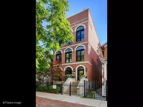 1053 W Wrightwood Ave #1, Chicago, IL 60614