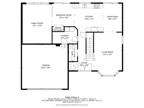 Floorplan - 1801 Olde Mill Rd, Plainfield, IL 60586 photo 1 of 4
