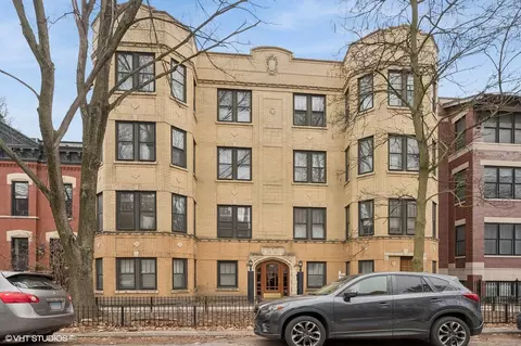 2029 W Pierce Ave #2E, Chicago, IL 60622