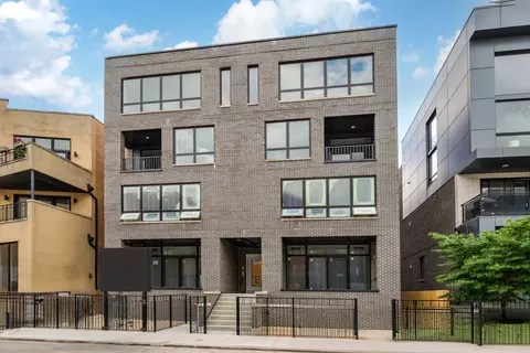 1533 W Fry St #1E, Chicago, IL 60642