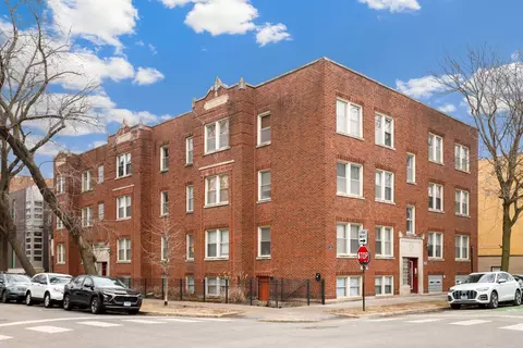 2153 W Mclean Ave #2, Chicago, IL 60647