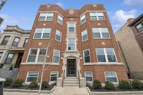 1416 W Foster Ave #1W, Chicago, IL 60640