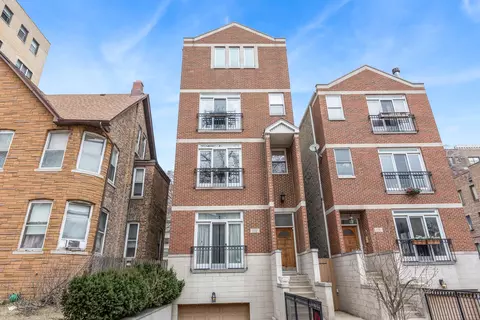 1232 W Chase Ave #2, Chicago, IL 60626