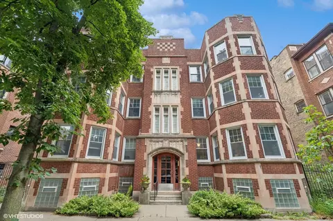 1420 W Elmdale Ave #2W, Chicago, IL 60660