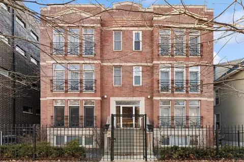 1942 N Francisco Ave #1S, Chicago, IL 60647