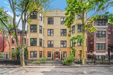 2029 W Pierce Ave #1W, Chicago, IL 60622