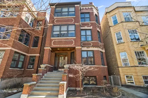 5421 N Glenwood Ave #1, Chicago, IL 60640