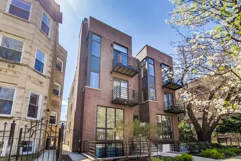 1465 W Carmen Ave #1W, Chicago, IL 60640