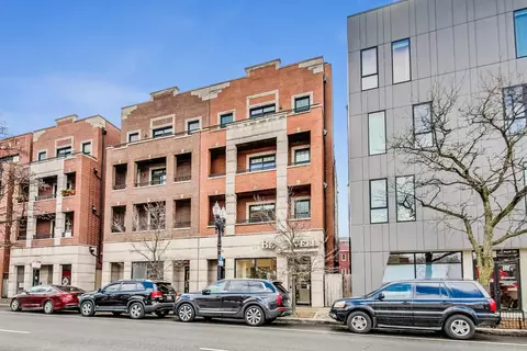 2251 W Irving Park Rd #2, Chicago, IL 60618