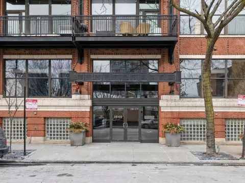 1040 W Adams St #325, Chicago, IL 60607