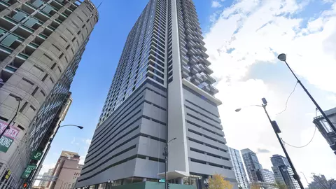 235 W Van Buren St #4017, Chicago, IL 60607
