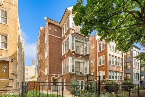 1330 W Winnemac Ave #2, Chicago, IL 60640