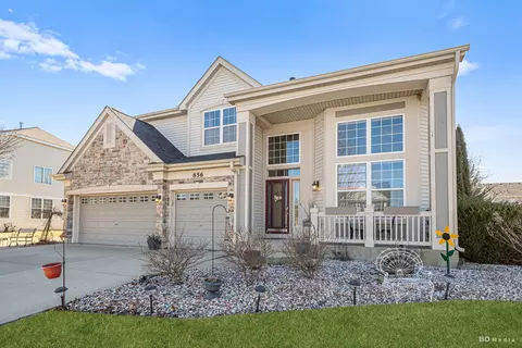 856 Parkside Ln, Yorkville, IL 60560
