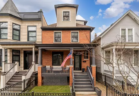 1657 W Carmen Ave, Chicago, IL 60640