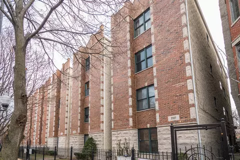 2337 W Harrison St #3, Chicago, IL 60612