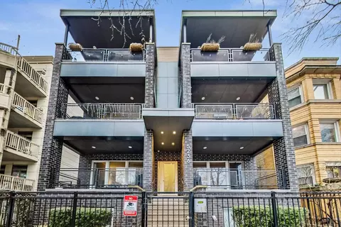 5236 N Kenmore Ave #2N, Chicago, IL 60640