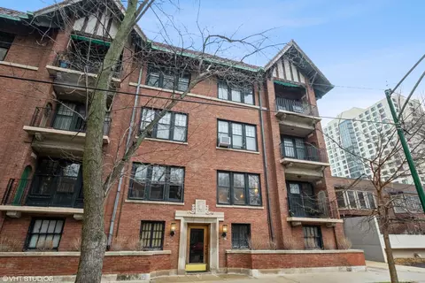 Exterior - 5111 S Cornell Ave #1, Chicago, IL 60615 photo 2 of 3