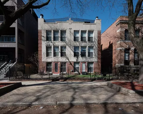 2660 N Bosworth Ave #2SE, Chicago, IL 60614