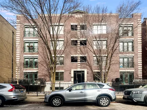 718 W Melrose St #3W, Chicago, IL 60657