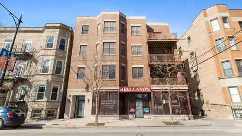 1056 W Lawrence Ave #3B, Chicago, IL 60640