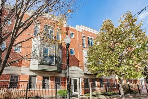 1418 S Halsted St #1A, Chicago, IL 60607