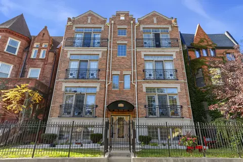 4454 S Vincennes Ave #3S, Chicago, IL 60653