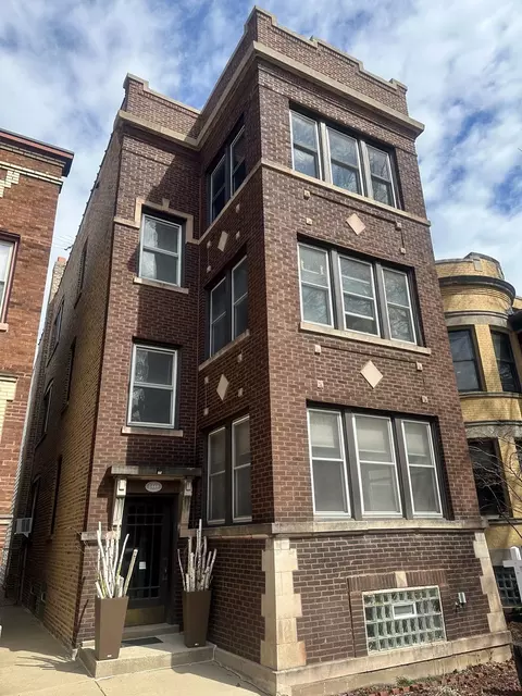 1444 W Balmoral Ave, Chicago, IL 60640