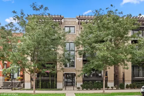 2012 W Erie St #1W, Chicago, IL 60612