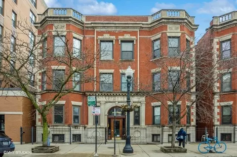 3909 N Sheridan Rd #2H, Chicago, IL 60613