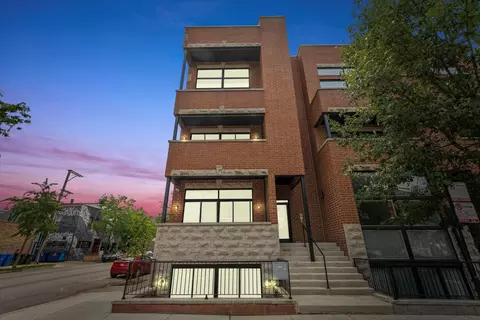 2001 W Superior St #1E, Chicago, IL 60612