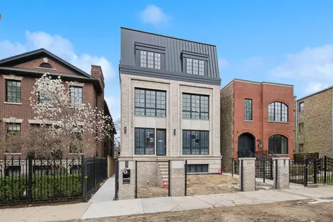 3511 N Bosworth Ave #1R, Chicago, IL 60657