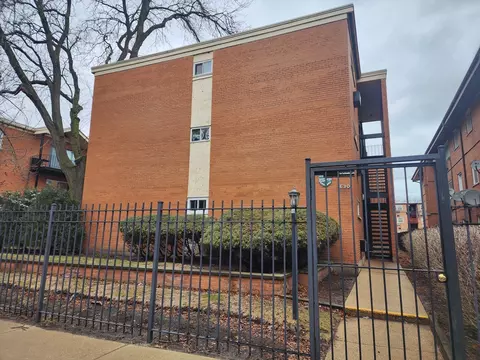 1630 W Estes Ave #204, Chicago, IL 60626