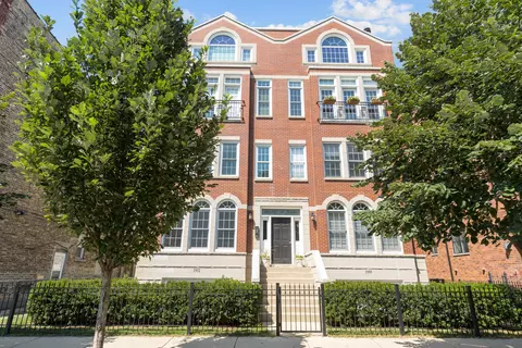 1950 W Fletcher Ave #3E, Chicago, IL 60657