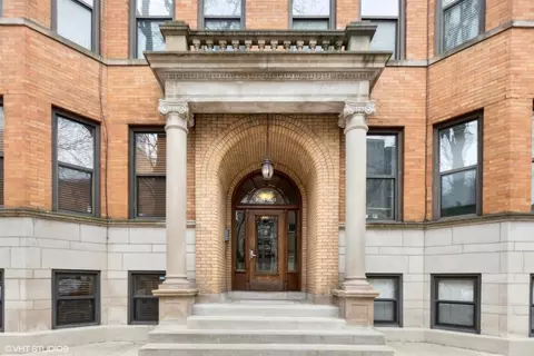 1019 W Balmoral Ave #1A, Chicago, IL 60640