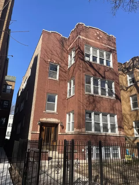 2020 W Farragut Ave #2, Chicago, IL 60625