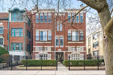 1237 W Farwell Ave #1W, Chicago, IL 60626